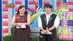 好姐妹高清在线观看中国版视频（好姐妹高清在线观看中国版视频网站）