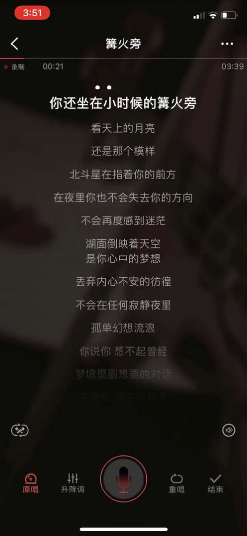 最近很火的歌曲(最近很火的歌曲有哪些) 最近很火的歌曲(最近很火的歌曲有哪些)