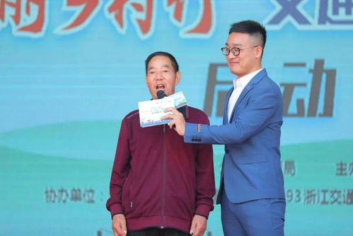 为了科长职位把妻子献给县委书记的简单介绍