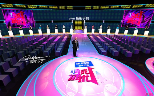 非诚勿扰2022最新一期完整版免费（非诚勿扰完整版最新一期节目）