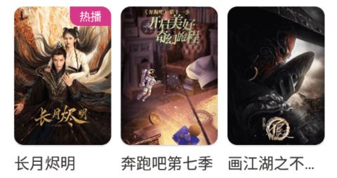 草木视频在线观看（草木视频在线观看www）