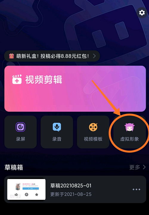 免费高清视频的简单介绍