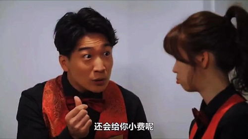 韩剧在线观看免费观看（施魔法韩剧在线观看免费观看）