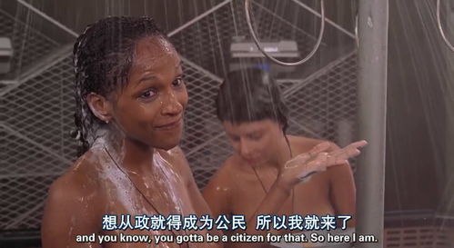 星河战队（星河战队女主）