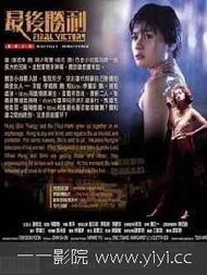 影电影完整版在线观看(影电影完整版在线观看免费) 影电影完整版在线观看(影电影完整版在线观看免费)