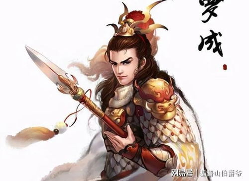 隋唐英雄传原著小说(隋唐英雄传原著小说作者) 隋唐英雄传原著小说(隋唐英雄传原著小说作者)