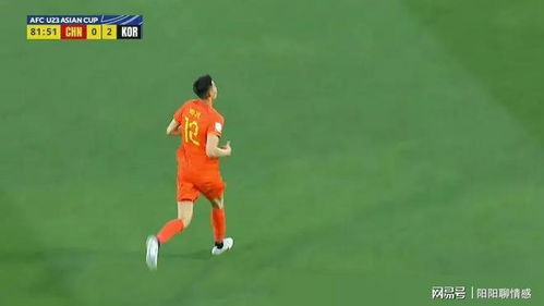 cctv5今天直播（cctv5今天直播中国足球）