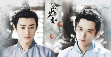 好男人电视剧在线观看免费（好男人电视剧在线观看免费2019）