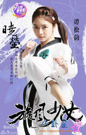 旋风少女第一季免费观看（旋风少女第二季在线观看影院）