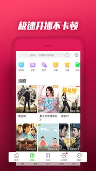 原来是爱（原来是爱奇艺极速版本旧版本）