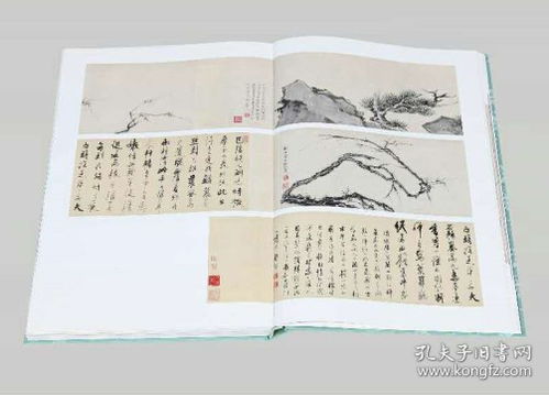 长风踏歌全集免费观看高清（长风卷全集免费观看）