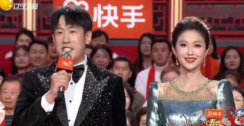 辽宁卫视春晚（辽宁卫视春晚2025）