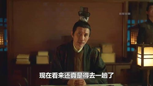 藏海传在线观看（藏海传在线观看策驰影院）