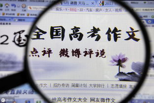 你与温柔共存短剧免费观看（你与温柔共存短剧免费观看中文）