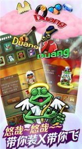 内购破解直接支付成功游戏（内购破解直接支付成功游戏大全）