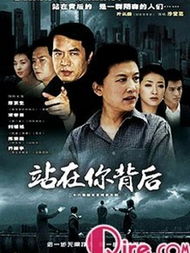 遍地烽火电视剧免费（遍地烽火百度云盘）