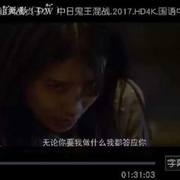 笔仙大战贞子2（笔仙大战贞子2免费完整版大结局在线观看）