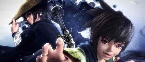 秦时明月第一部(秦时明月第一部重制版) 秦时明月第一部(秦时明月第一部重制版)