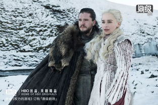 权力的游戏8在线观看（权力的游戏第八集免费观看）