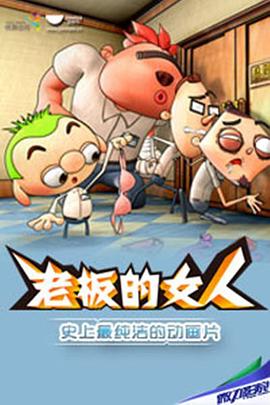 哪吒之魔童降世免费完整版（哪吒2正版免费观看完整版）