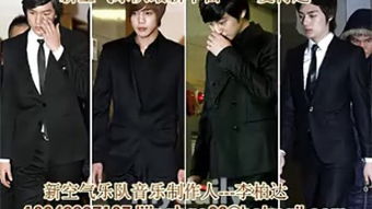 流星花园第一部完整版免费观看(流星花园第二部全集视频) 流星花园第一部完整版免费观看(流星花园第二部全集视频)