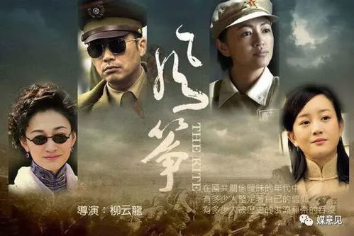 最新谍战电视剧(最新谍战电视剧2025) 最新谍战电视剧(最新谍战电视剧2025)