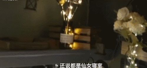 506寝室的灯灭了以后第9部分(夜晚506宿舍灯早就熄灭了) 506寝室的灯灭了以后第9部分(夜晚506宿舍灯早就熄灭了)