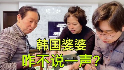 现在拨打的电话在线观看韩剧（现在拨打的电话在线观看韩剧普通话）