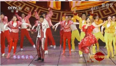 公认的最好一届春晚（公认的最好一届春晚视频）