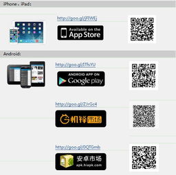 中文资源库官网（中文资源库官网剧集）