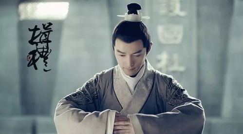 皓镧传电视剧免费观看完整版（皓镧传电视剧免费观看完整版百度澳门）