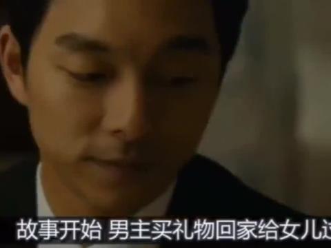 釜山行在线播放韩剧网（釜山行在线观看韩剧tv网）