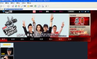 中国好声音曲目列表（中国好声音歌曲汇总中国好声音所有歌曲）