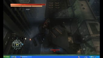 金悔瓶2之爱的奴隶手机版的简单介绍