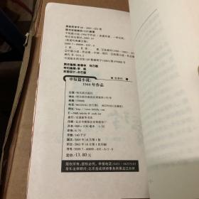 高干小说短篇合集（高干小说短篇合集by笔趣阁）