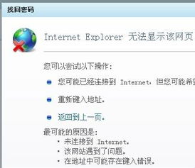 深情密码免费观看网站（深情密码免费西瓜）