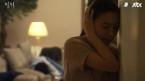 韩国电视剧《密会》（密会 韩国电视剧）