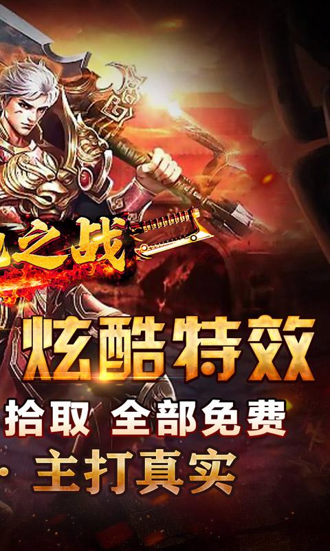 单机永久免费版游戏（单机永久免费版游戏,途游）