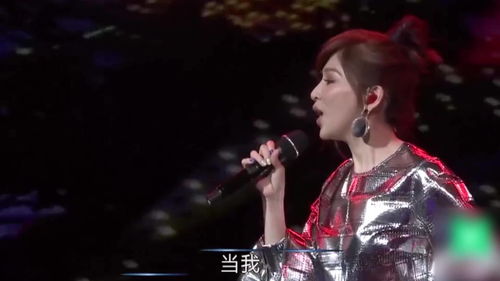 王心凌《爱你》歌词（王心凌爱你歌词打印）