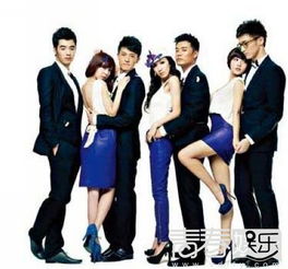 爱情公寓3（爱情公寓3第三季）