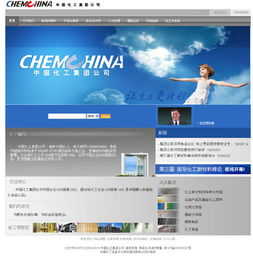 新版中文在线官网（中文在线集团官网）