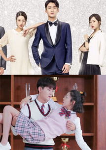 从校服到婚纱7部校园剧（从校服到婚纱50部校园剧）