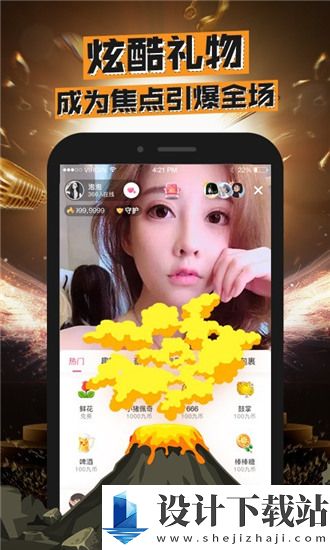 深夜免费视频（深夜免费视频手机播放）