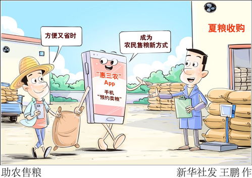 下课后的辅导动漫（下课后的辅导动漫免费观看下拉式漫画）