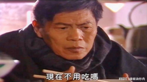 千王之王重出江湖国语在线观看（千王之王重出江湖国语免费完整版）