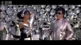 宝莱坞机器人之恋2（宝莱坞机器人之恋2百度百科）