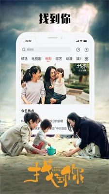 两个人视频免费观看（两个人视频免费观看在线高清）