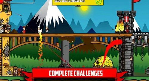 80后怀旧游戏单机游戏（80后怀旧游戏单机游戏手机版）