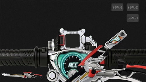 假面骑士腰带（假面骑士腰带模拟器）