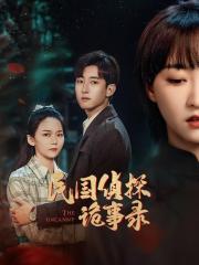 星辰影院电视剧（星辰影院电视剧老舅）